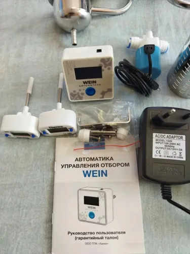 Дмитрий Х.