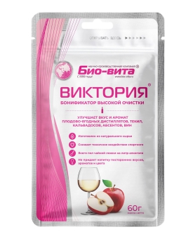 Бонификатор «Виктория», 60 г