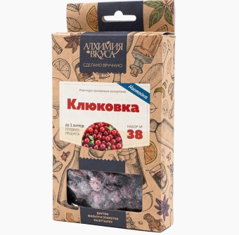 Набор Алхимия вкуса Клюковка