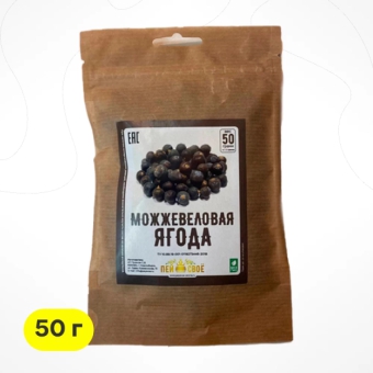 Можжевеловая ягода, 50 г