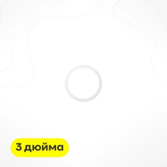 Силиконовая прокладка под кламп 3 дюйма